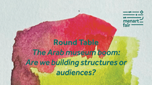 Arab Museum Boom