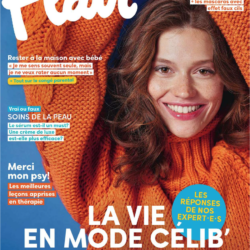 Flair 01.02.23