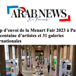Arab News 17.09.23