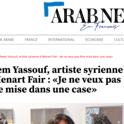 Arab News 14.09.23