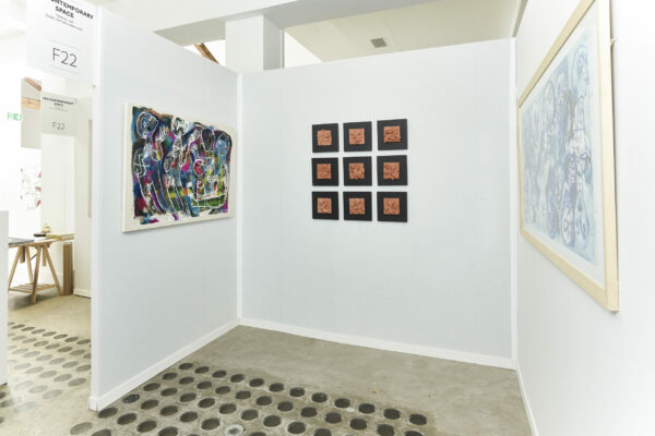 Art Vision Gallery F21