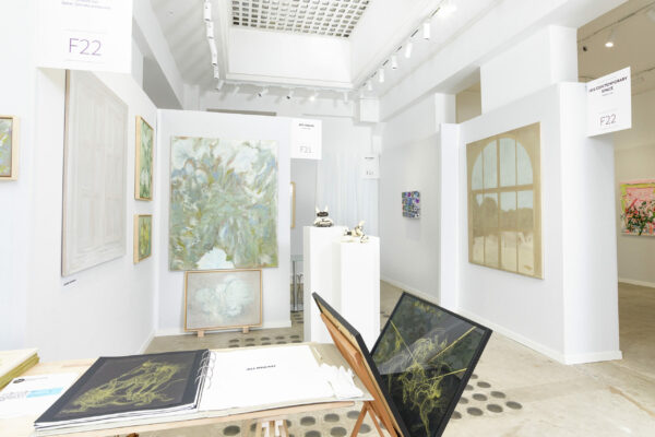 Iris Contemporary Art Space F22