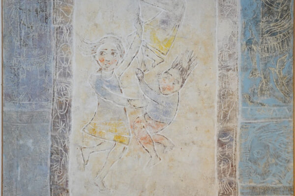 Yacob Ibrahim
