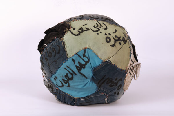 Foued Bouatba
